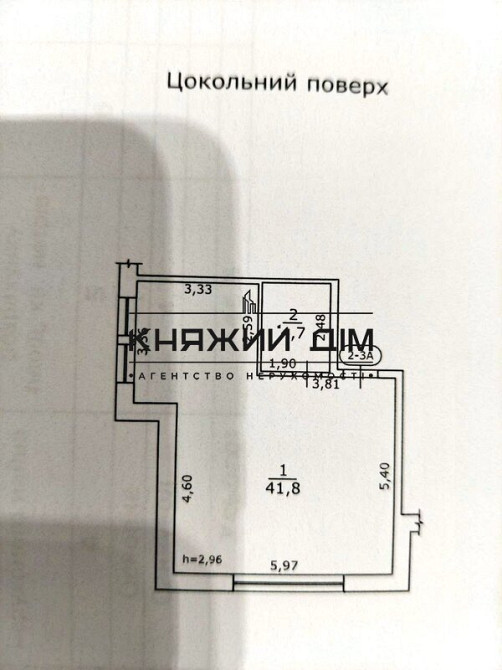 Оренда офісне приміщення на Тираспольская ул. поверх - -1/5 Kiev - photo 19