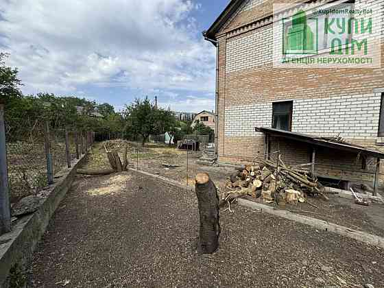 Двоповерховий Будинок в місті. Кропивницький
