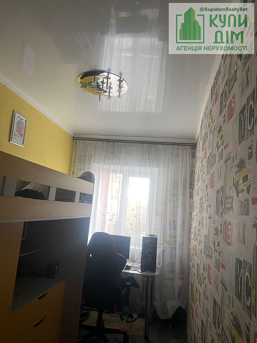 Продам 3 кімнатну квартиру на Комарова Кропивницький - фото 3