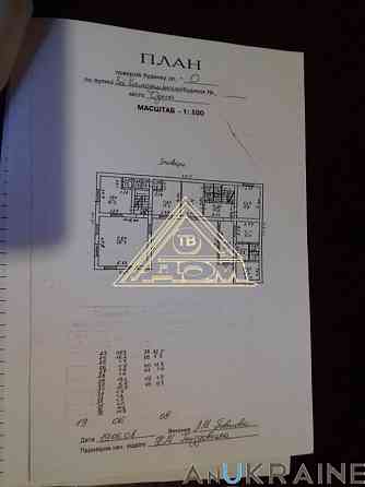 2 этажный дом в Черноморке Одесса
