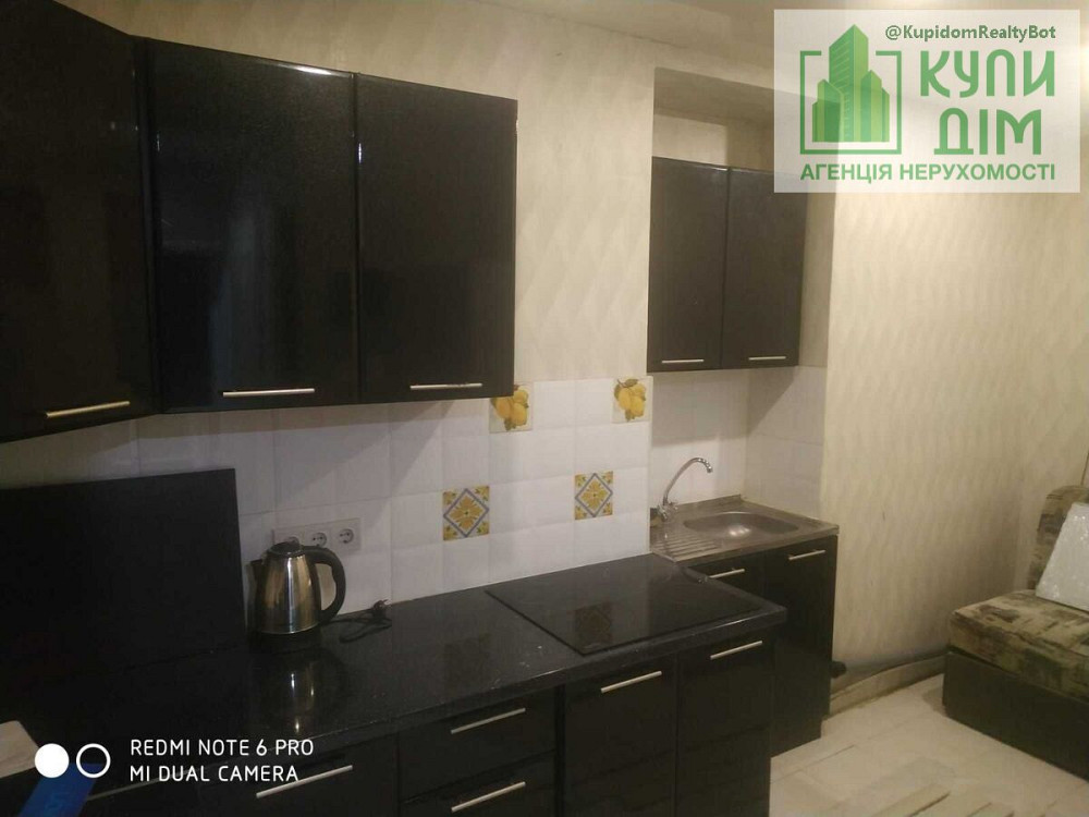 Продам частину будинку в центрі міста. Кропивницький - фото 13