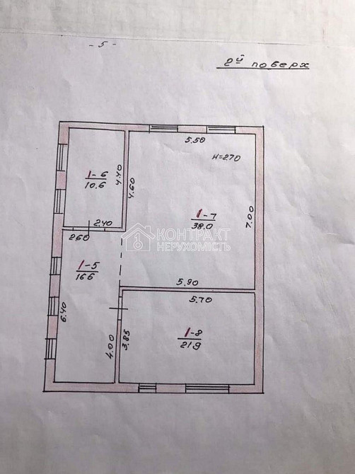 Продаж Будинок 8-кімнатний на вул. Удянська Харьков - изображение 5