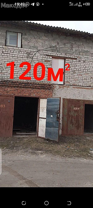 Продаж комерційне приміщення на вул. Подільська Тернопіль - фото 9