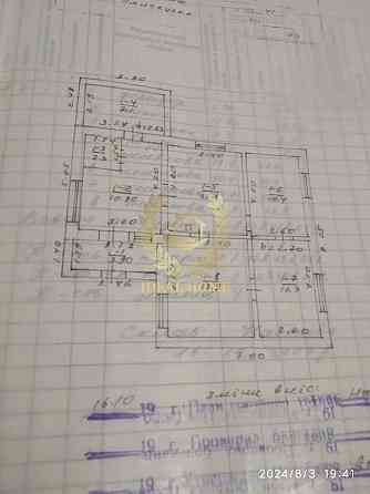 Продаж будинку с.Плесецьке 