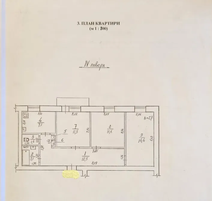 Продаж 3к Квартира 62.9 кв.м Запорізька, 10 Одеса - фото 14
