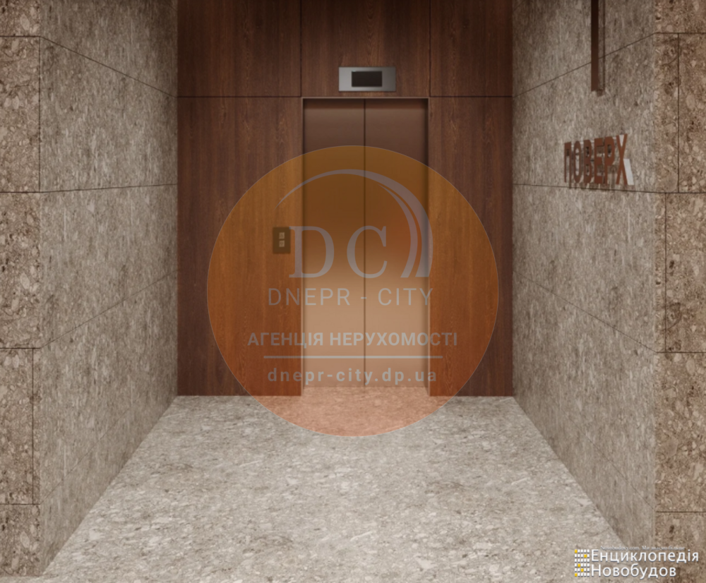 Продаж Квартира 1-кімнатна, 15/24 поверх на Ульянова вул., 11а Дніпро - фото 4