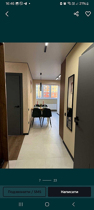 Продаж Квартира 1-кімнатна, 4/11 поверх Ternopil' - photo 1