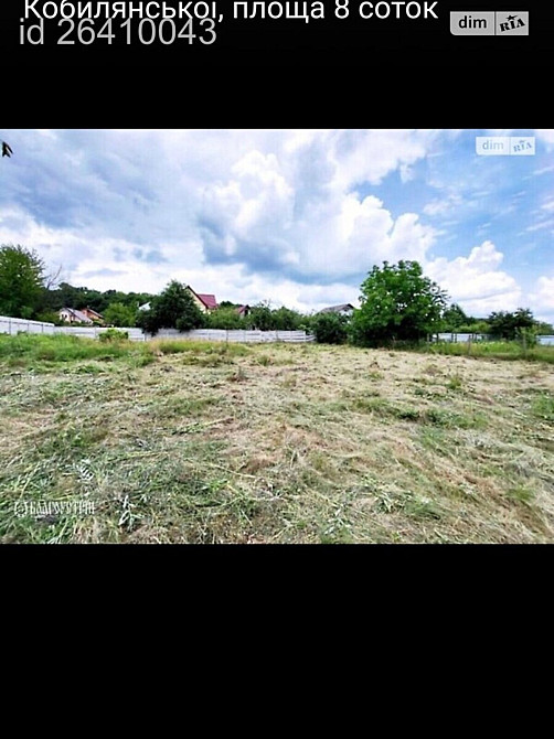 Продаж земельної ділянки 9 соток на 3й провулок Каденюка Винница - изображение 3