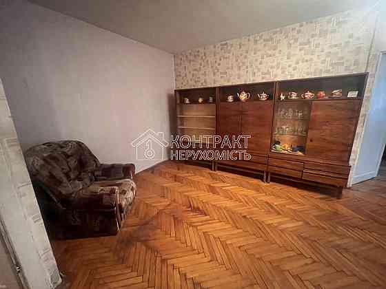 Продаж Квартира 2-кімнатна, 1/5 поверх на вул. Індустріальний Kharkiv