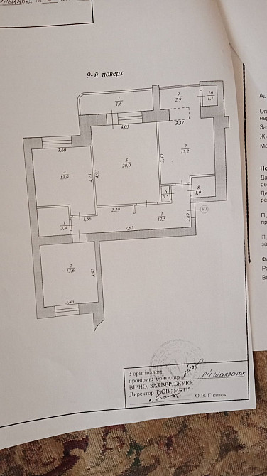 Продається простора 3 кімнатна квартира на Канаді Тернопіль - фото 19