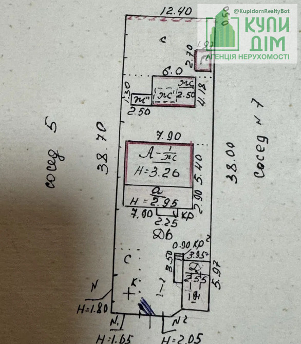 Продам будинок 3 к Н-Балашівка. Кропивницький - фото 16