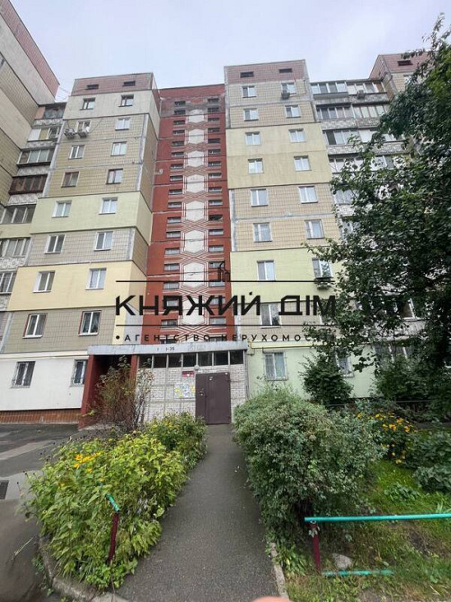 Оренда 2 кімнатної квартири Виноградар № 11203797 Київ - фото 16