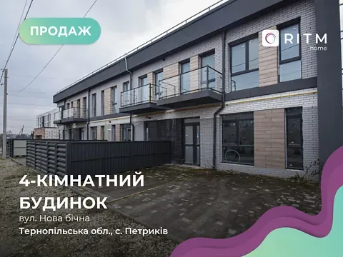 For sale 2-storey   105.9 sq.m 4 rooms   - photo 3