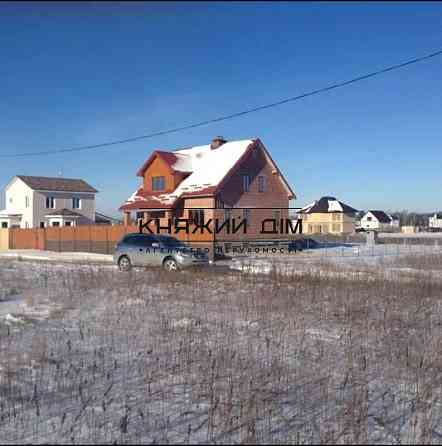 Продаж земельної ділянки 12 соток 