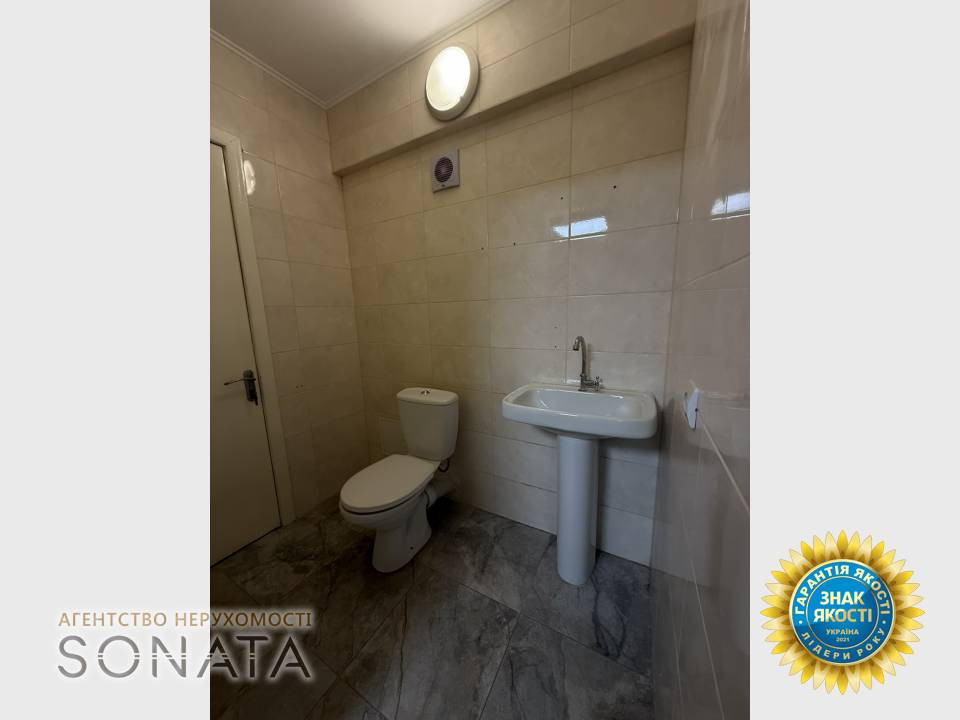 Продаж торгове приміщення на Нижня Горова, 57 приміщень - 3, поверх - 1/9 Cherkasy - photo 14