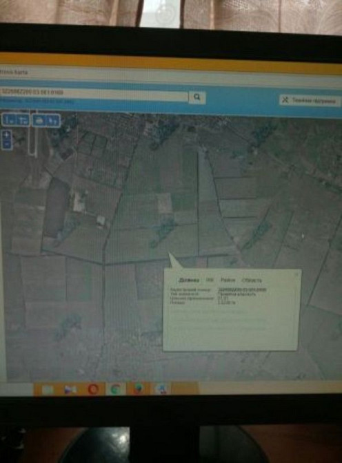 Продаж земельної ділянки Бориспіль - фото 1