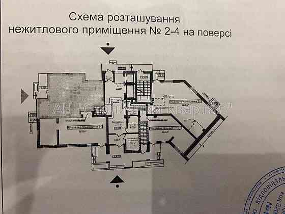 Оренда торгове приміщення на Виговського Івана вул., 10Б поверх - 1/16 Kiev