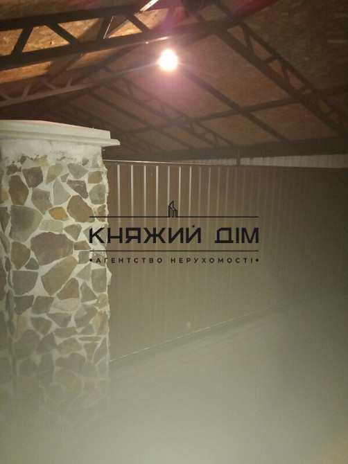 Продаж будинку в с. Мартусівка, Бориспільський р-н. Код об'єкту №: 2211614 Мартусівка - фото 2