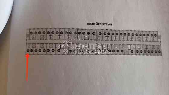 Продаж Квартира 1-кімнатна, 3/7 поверх на вул. Спортивний Харьков
