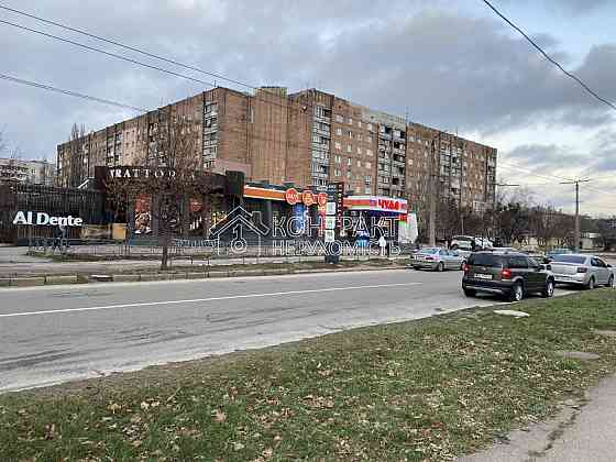 Оренда приміщення вільного призначення на вул. Академіка Проскури приміщень - 4, поверх - 1/9 Харків