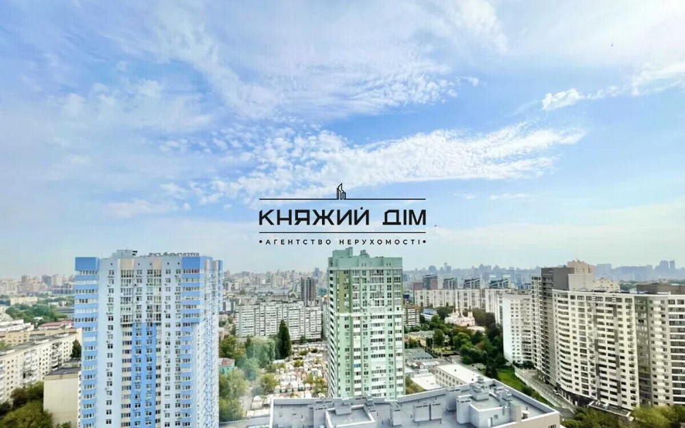 Продаж 1-но к.кв. в Новобудові, в ЖК Малахіт по вул. Богданівська в Солом'янському р-ні. Код об'єкту №: 21145915 Київ - фото 16