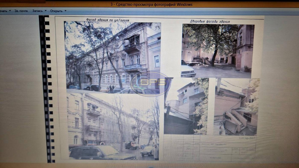 Продаж приміщення вільного призначення на вул. Гоголя Одесса - изображение 9