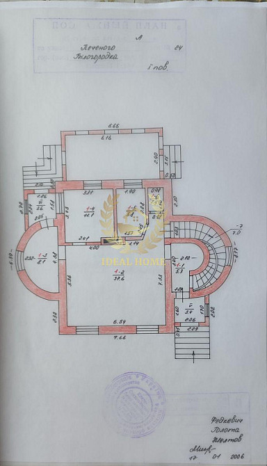 Продаж будинку  - фото 17