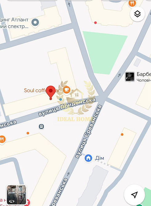 Продаж квартири в Соломянському районі Киев - изображение 16