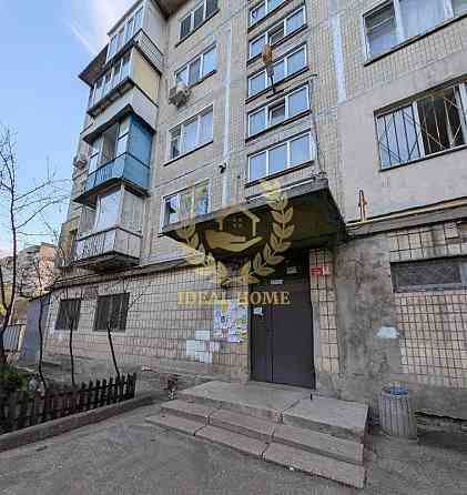 Продаж Квартира 2-кімнатна, 2/5 поверх на Ирины Бекешкиной ул., 12 Kiev