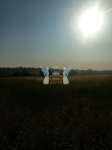 For sale land plot  area 500 ares Степана Бандери вулиця  - photo 5