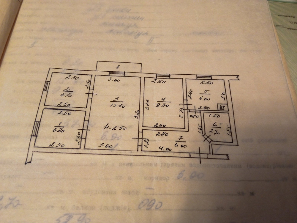 Продажа квартиры в Нерубайском Нерубайське - фото 6
