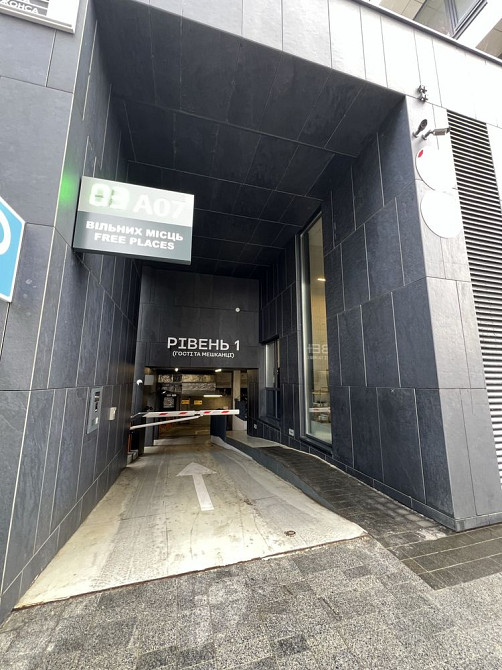 Продаж Квартира 1-кімнатна, 8/22 поверх на Ґарета Джонса вул., д. 12 Киев - изображение 12