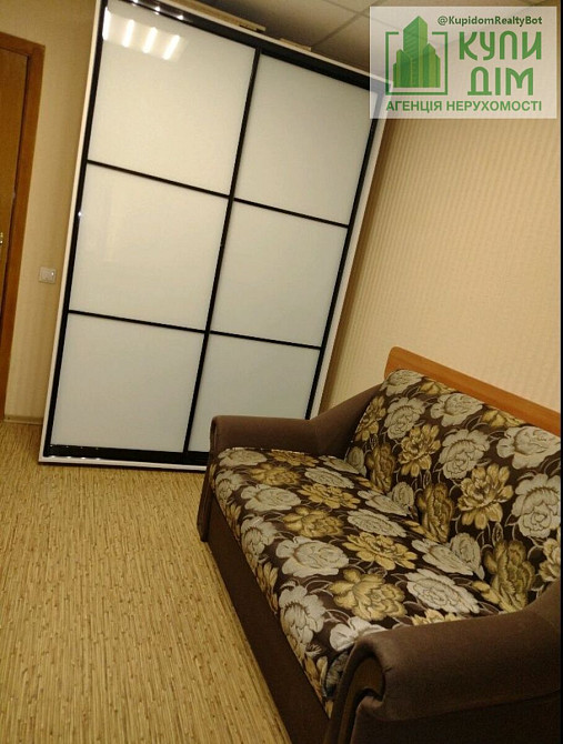 Продам 5 комнат, вул. Шатіло Кропивницький - фото 8