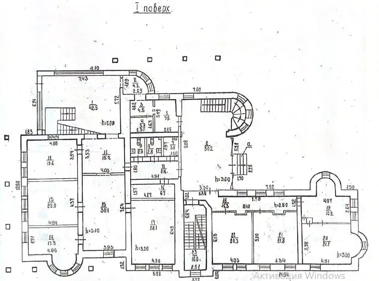 Здається Офісні приміщення площа 1568 кв.м  Дніпро  Дніпро - фото 17