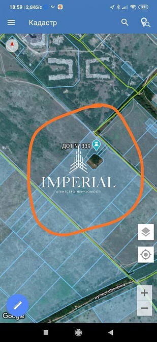 Продаж земельної ділянки 75 соток на вул. центральна Чайки (Богуславський район) - изображение 2