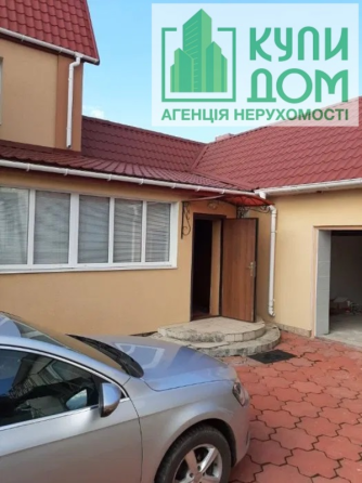 Продам 2-х эт. дом на Підгайці. Кропивницький