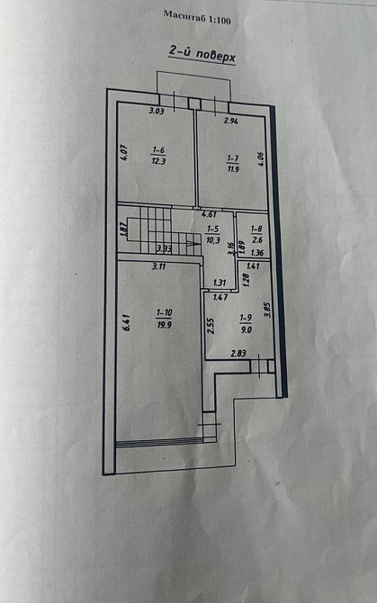 Продаж Квартира на улица Яворницького  - photo 9