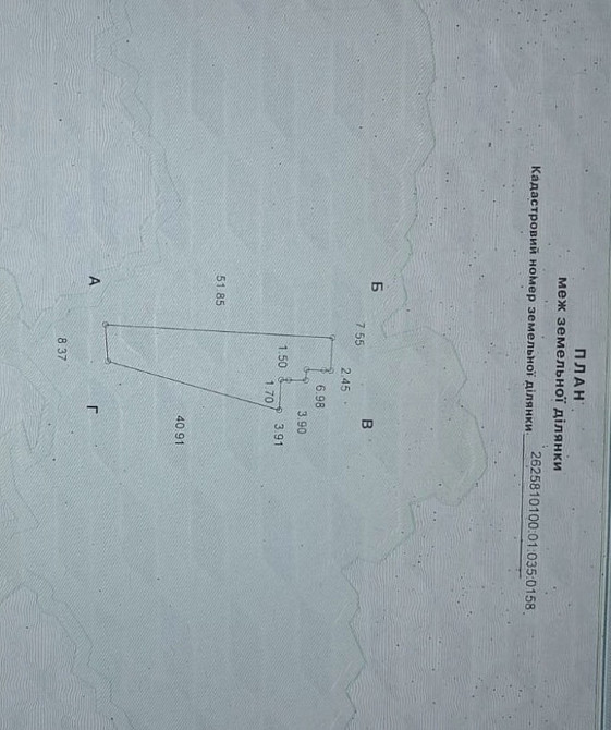 Продаж земельної ділянки 6 соток на Галицька Тисмениця - фото 5