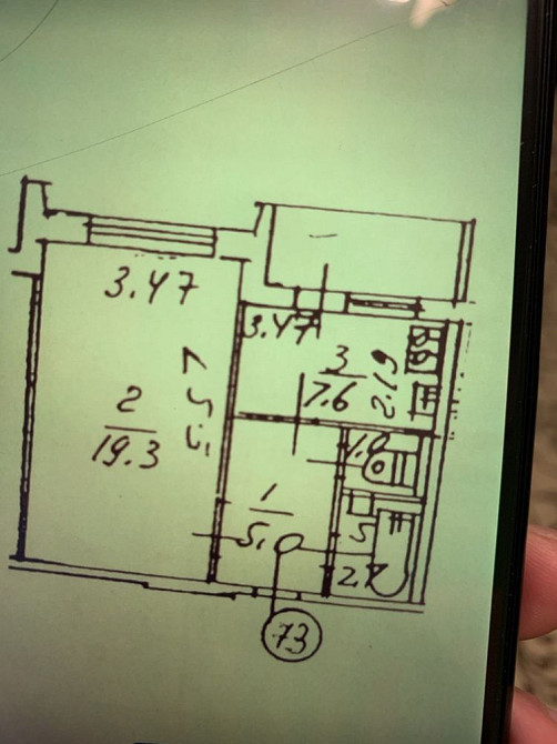 Продаж Квартира 1-кімнатна, 6/12 поверх на Єфремова Академіка вул., д. 7А Київ - фото 19