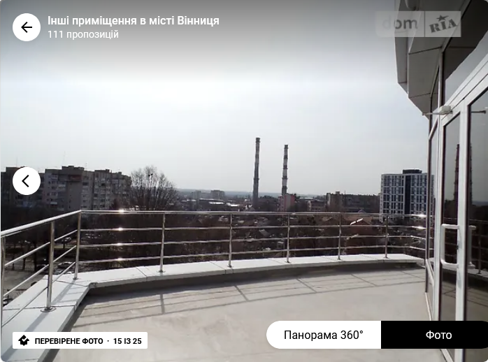 Оренда торгове приміщення на Максимовича поверх - 6/6 Вінниця - фото 10