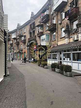 Продається кімната в Києві, Печерськ Київ