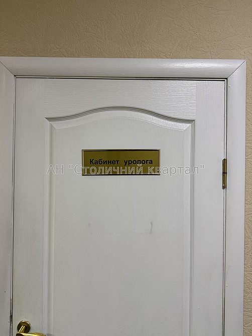 Оренда Будинок 7-кімнатний на Бажана Миколи пр-т, 16 Київ - фото 8