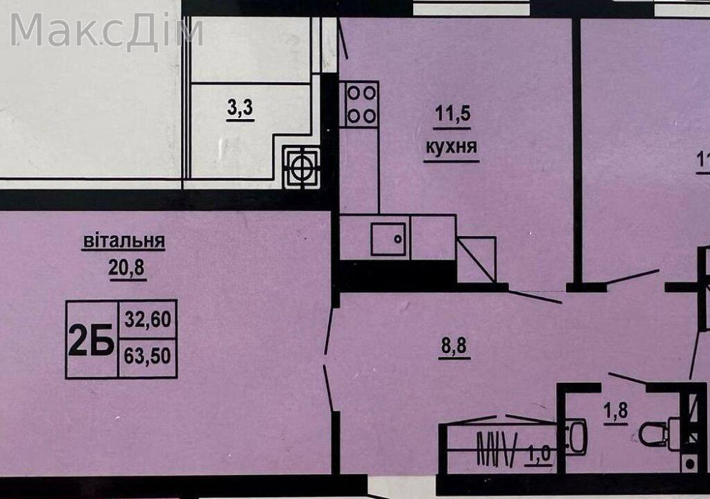 Продаж Будинок 2-кімнатний на вул. Микулинецька Тернопіль - фото 2