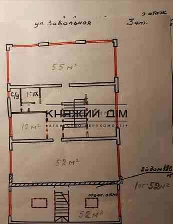 Оренда офісне приміщення на Садовая ул. поверх - 1/5 Київ