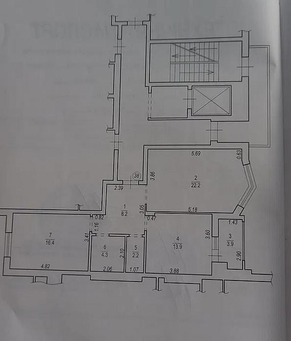 Продаж Квартира 2-кімнатна, 3/10 поверх на вул. Залізнична L'viv - photo 17
