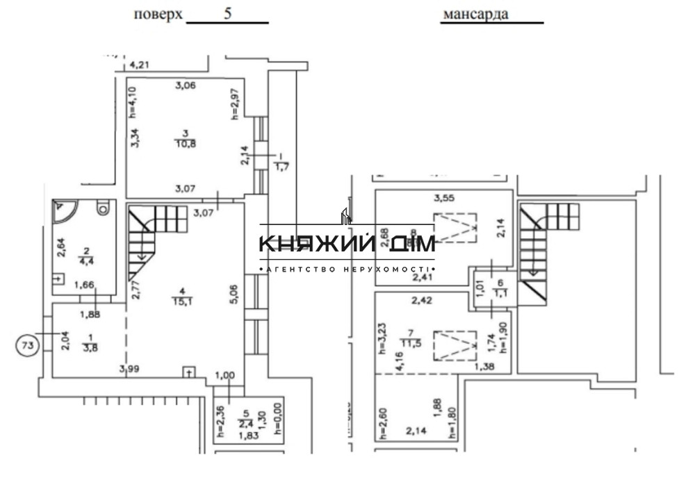 Продаж Квартира 3-кімнатна, 5/5 поверх на Тираспольская ул. Kiev - photo 16