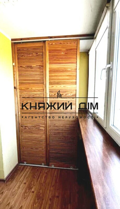 Продам 2-кім. роздільну квартиру. ЖК Милославичі. Код: 21145918 Київ - фото 20