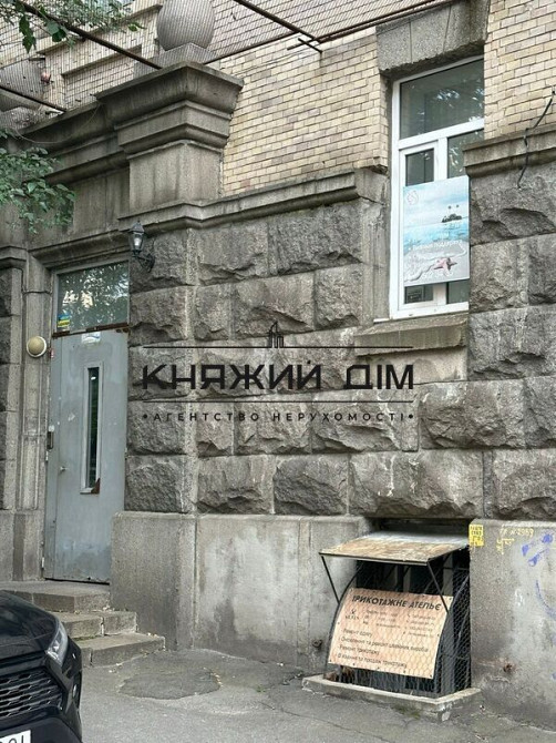 Продаж офісне приміщення на Лютеранская ул. поверх - 1/6 Київ - фото 11