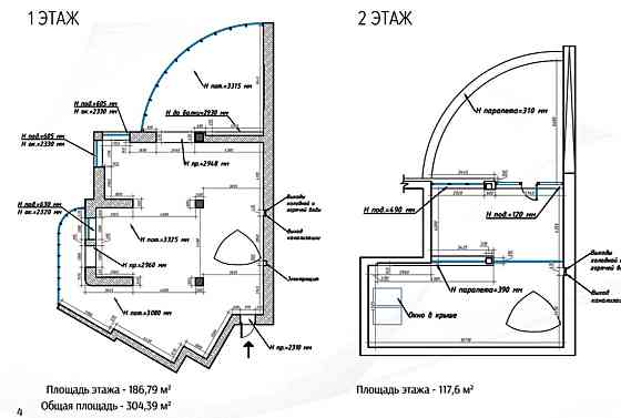 Продаж Квартира 5-кімнатна, 13/14 поверх на Лидерсовский б-р, 5 Одесса