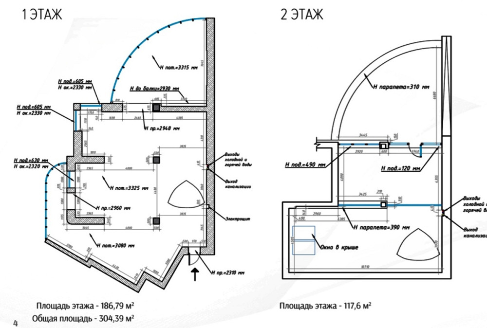 Продаж Квартира 5-кімнатна, 13/14 поверх на Лидерсовский б-р, 5 Одесса - изображение 2
